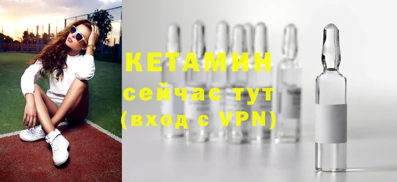 Где купить наркоту Костерёво АМФЕТАМИН  Cocaine  Alpha PVP  Мефедрон  Гашиш  Конопля 