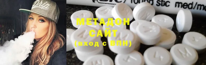 МЕТАДОН methadone  как найти   Костерёво 